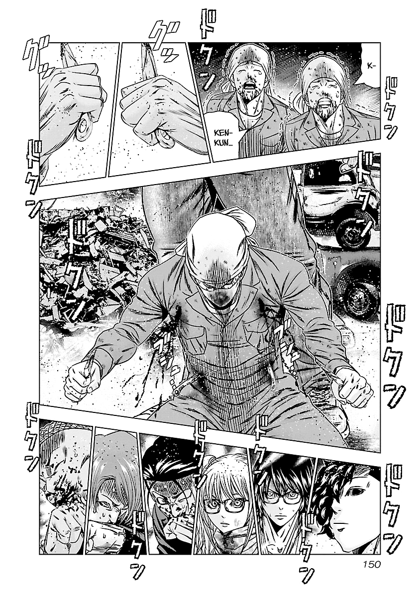 Read Out ES Manga Online
