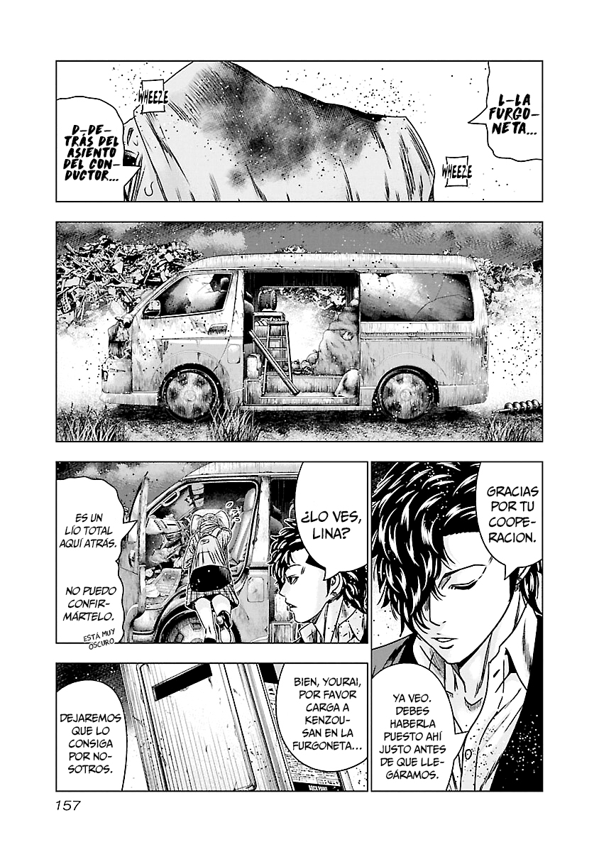 Read Out ES Manga Online