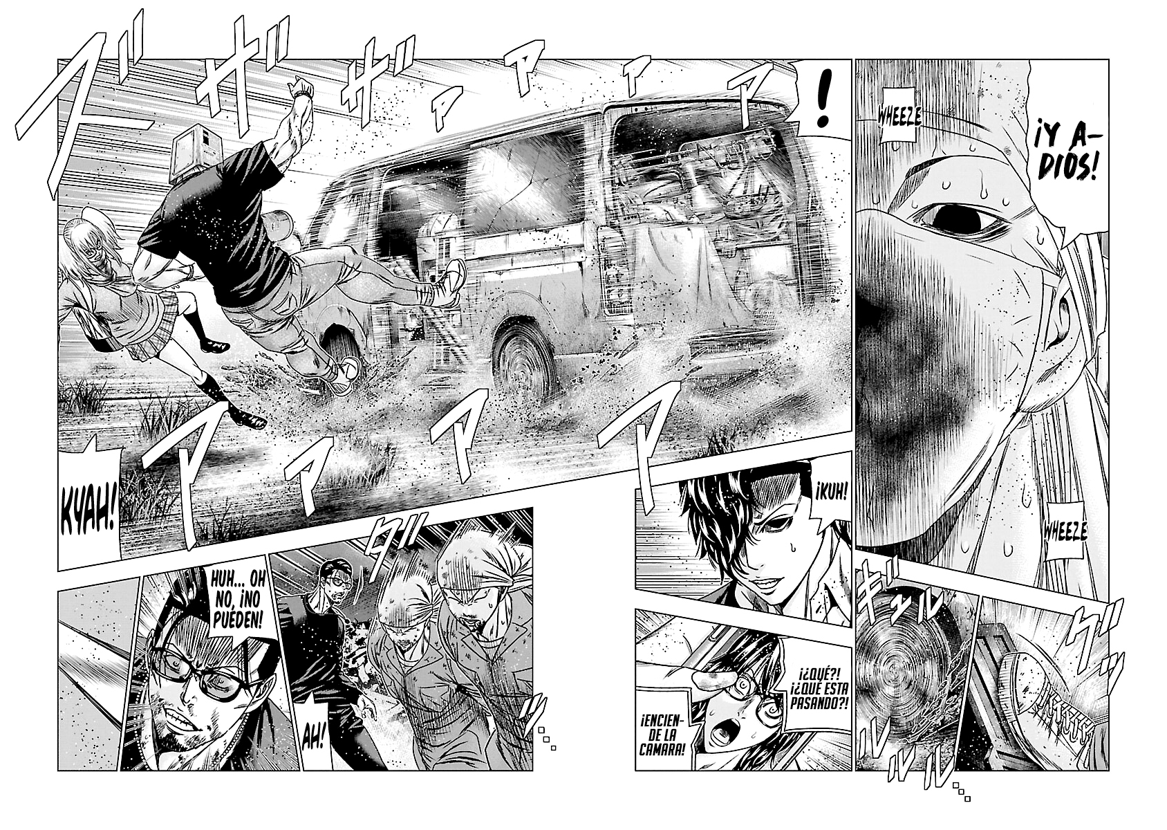 Read Out ES Manga Online