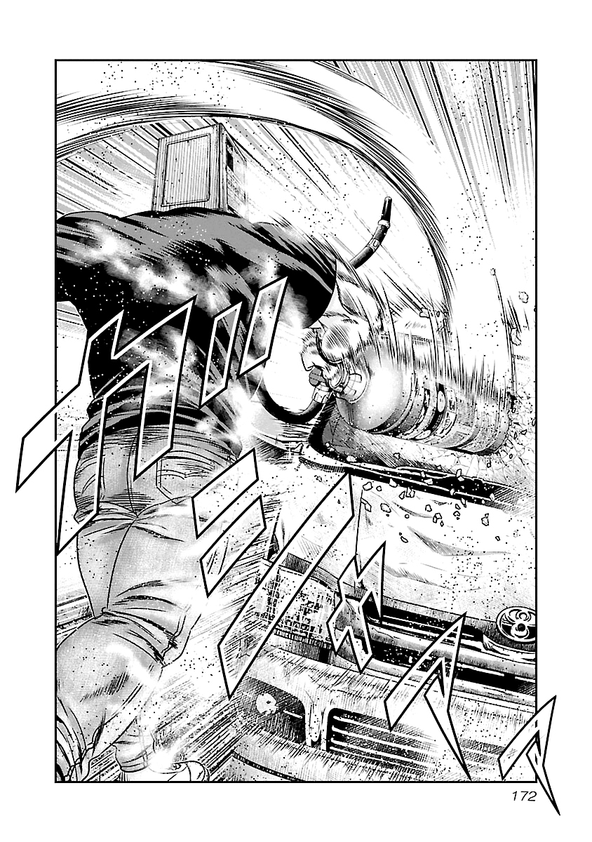Read Out ES Manga Online