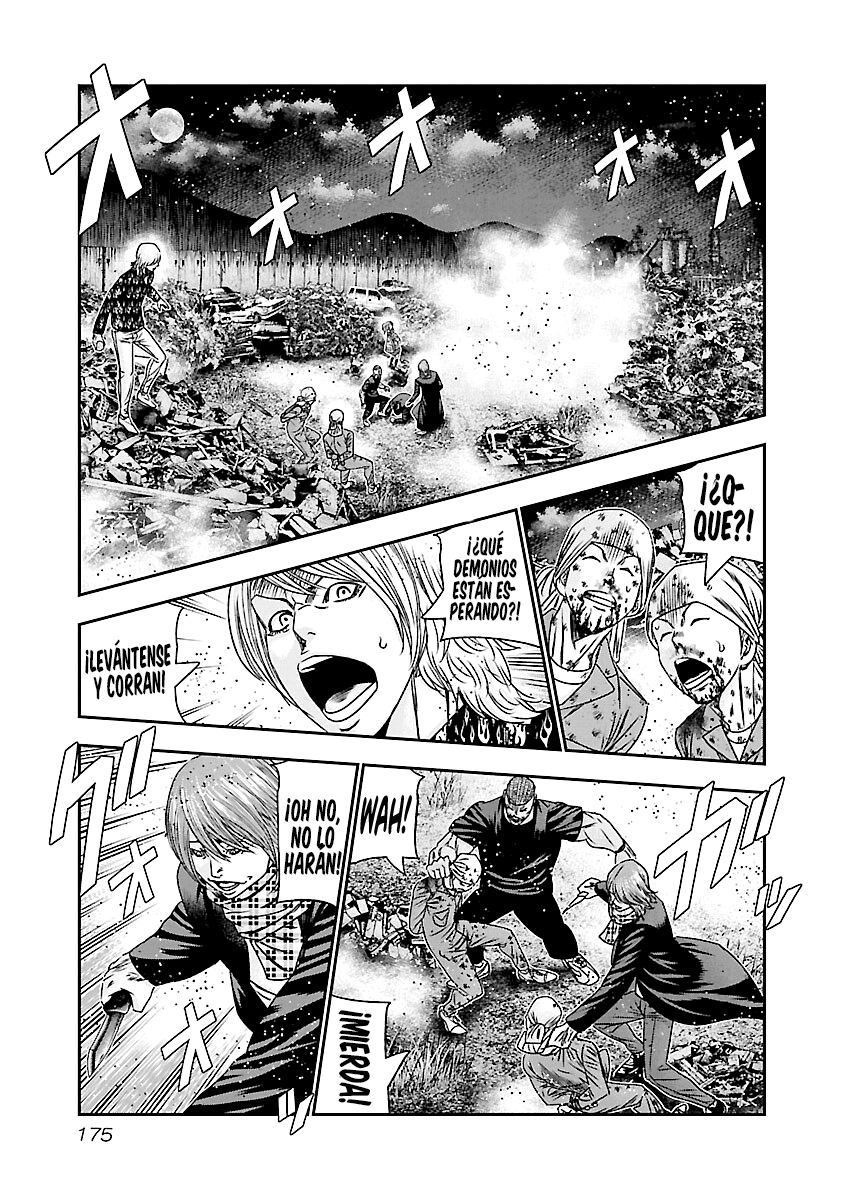 Read Out ES Manga Online
