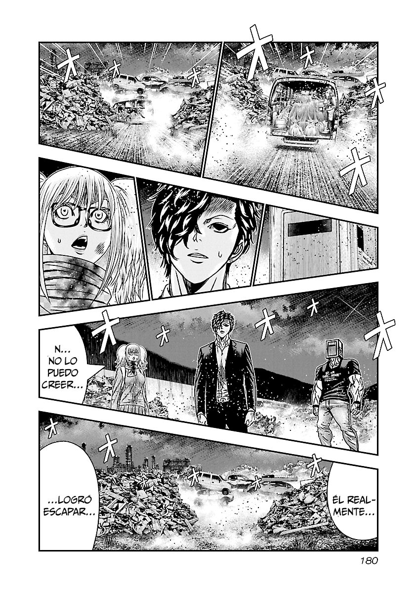 Read Out ES Manga Online