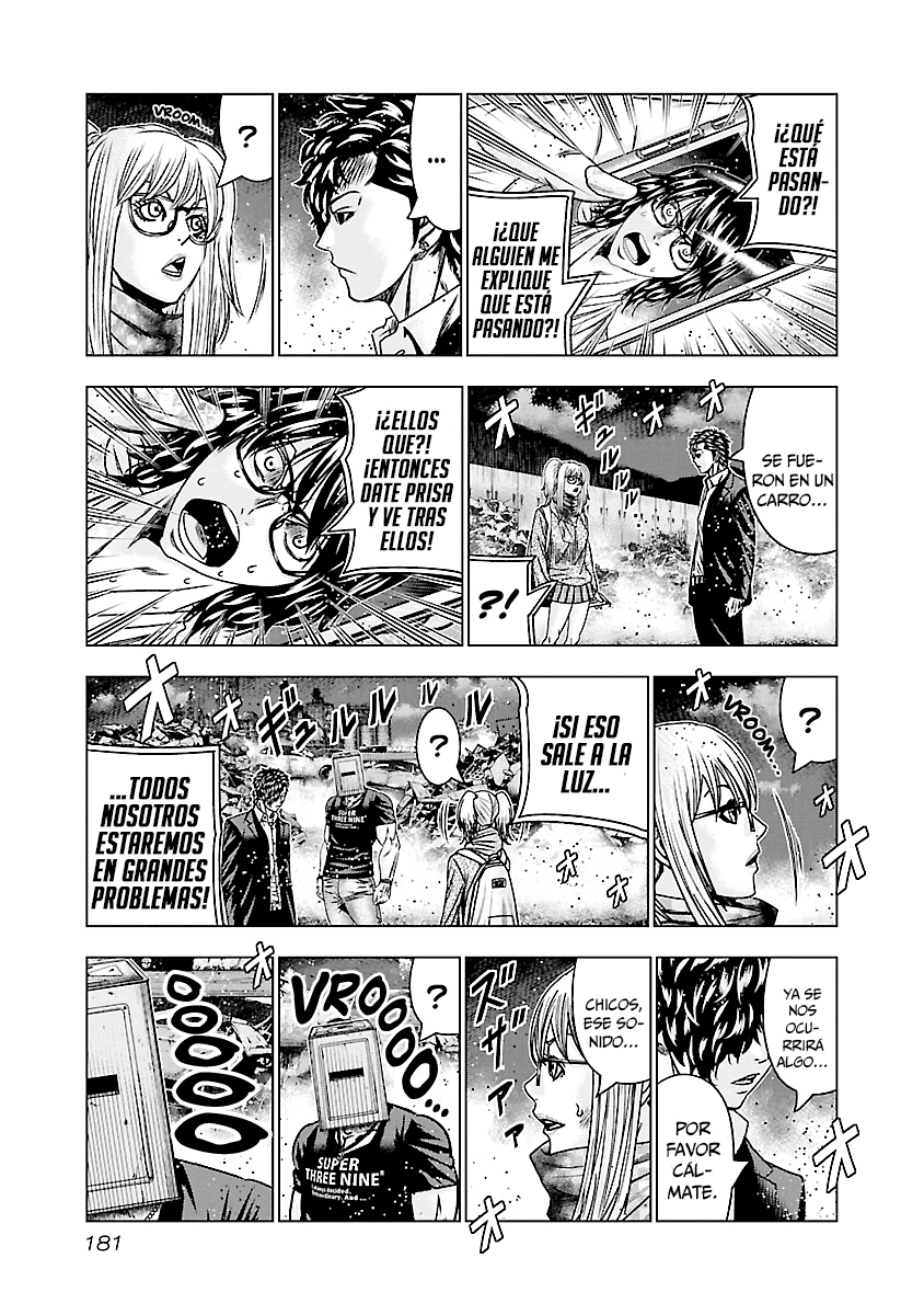 Read Out ES Manga Online
