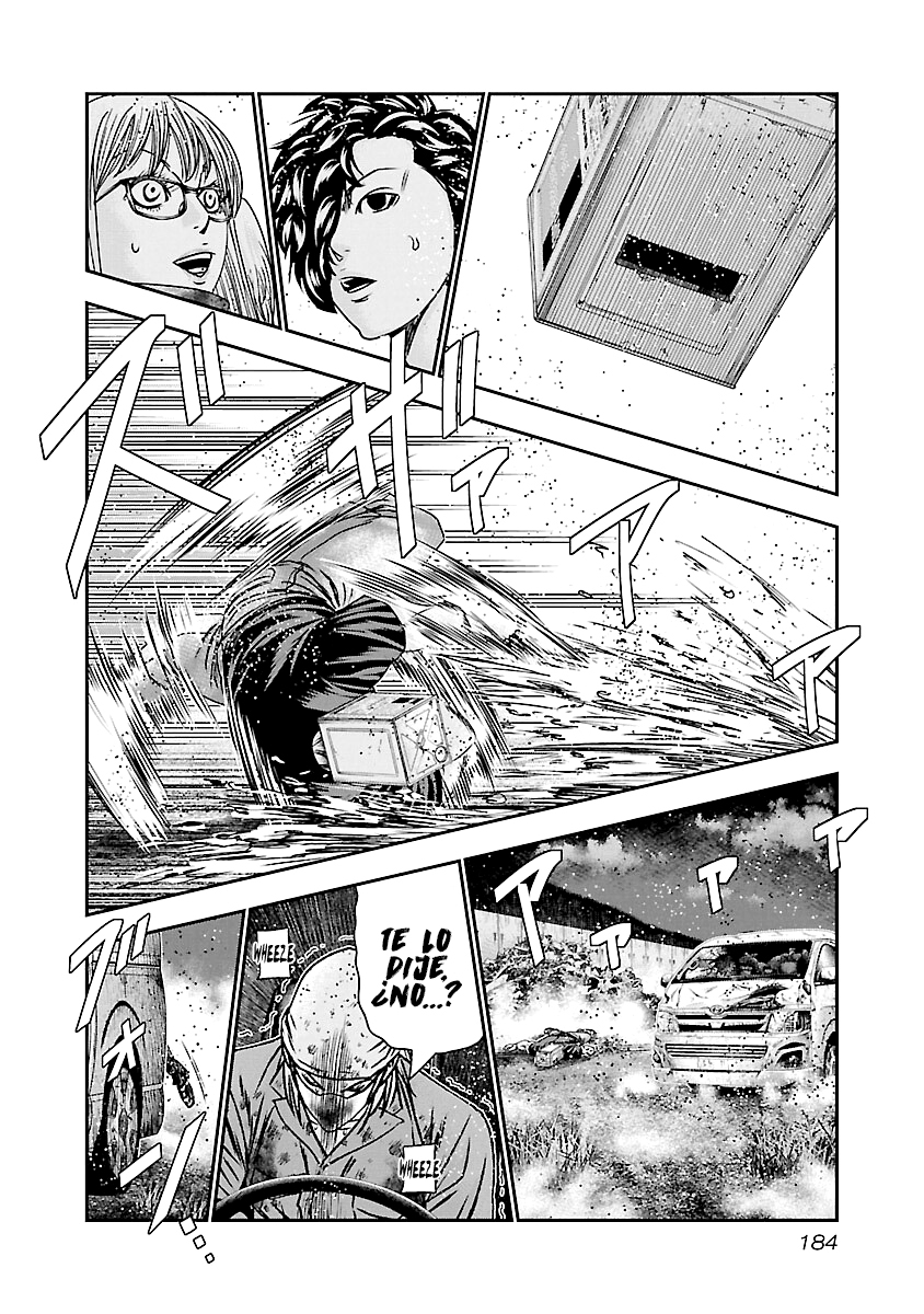 Read Out ES Manga Online