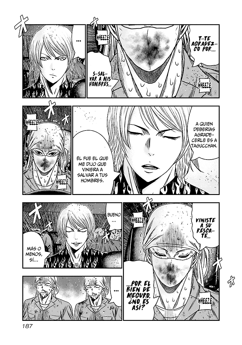 Read Out ES Manga Online