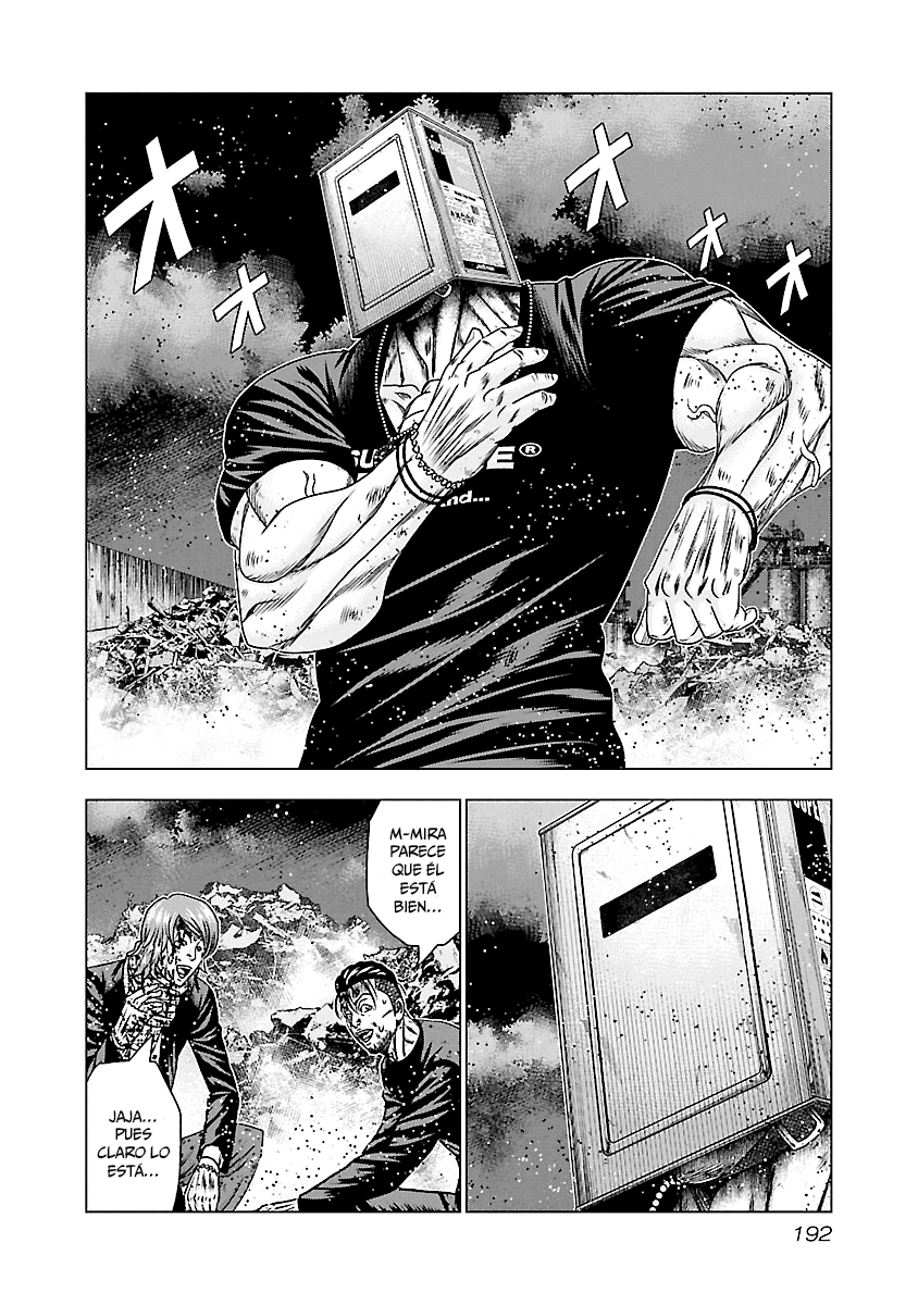 Read Out ES Manga Online