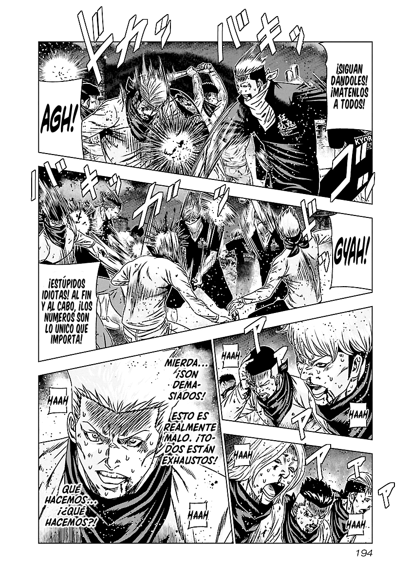 Read Out ES Manga Online