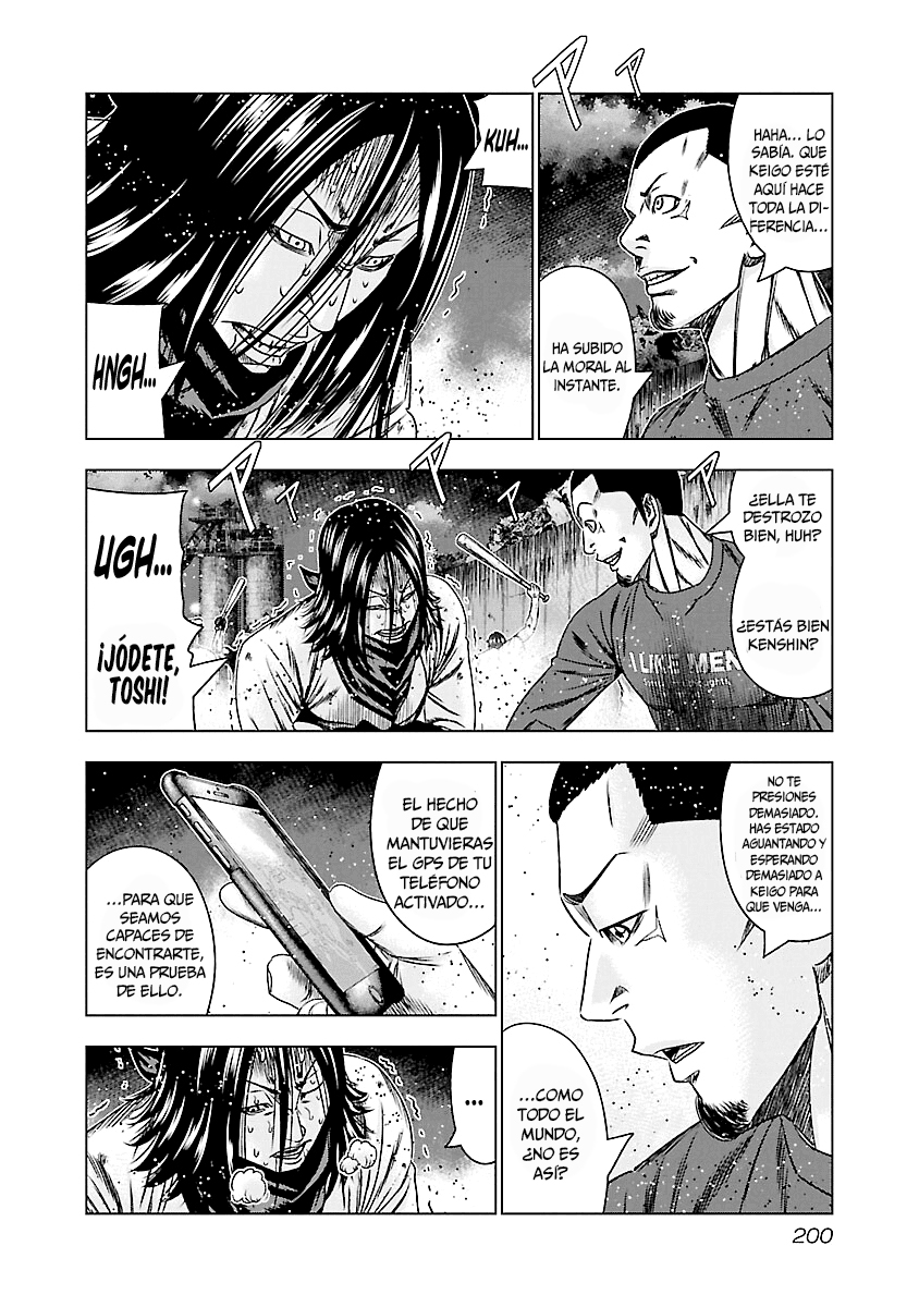 Read Out ES Manga Online