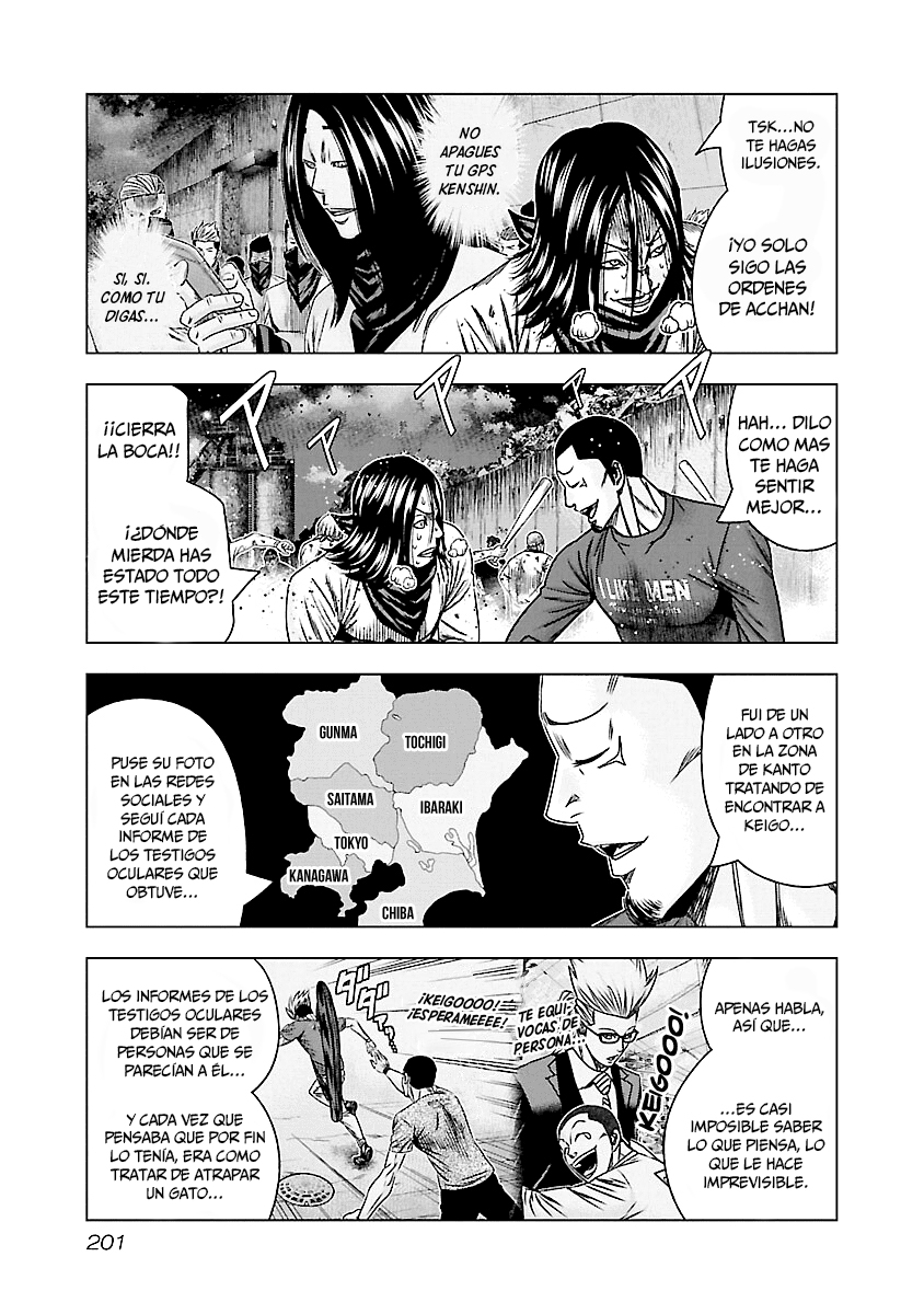 Read Out ES Manga Online