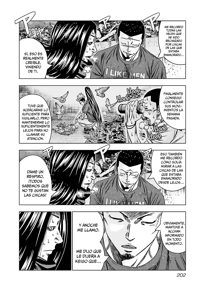 Read Out ES Manga Online