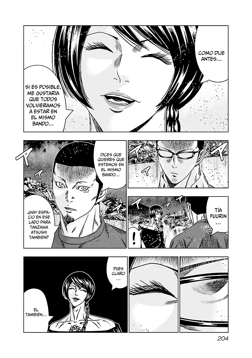 Read Out ES Manga Online