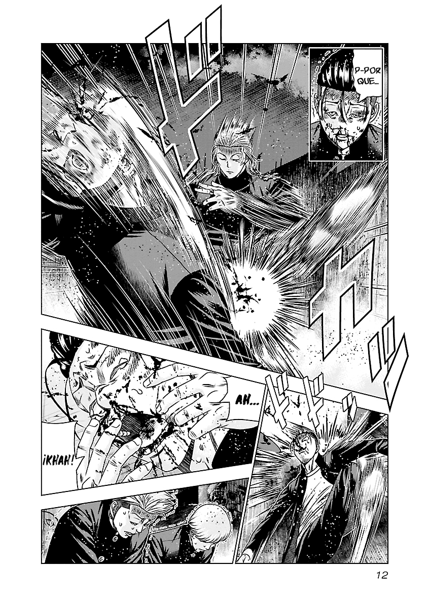 Read Out ES Manga Online