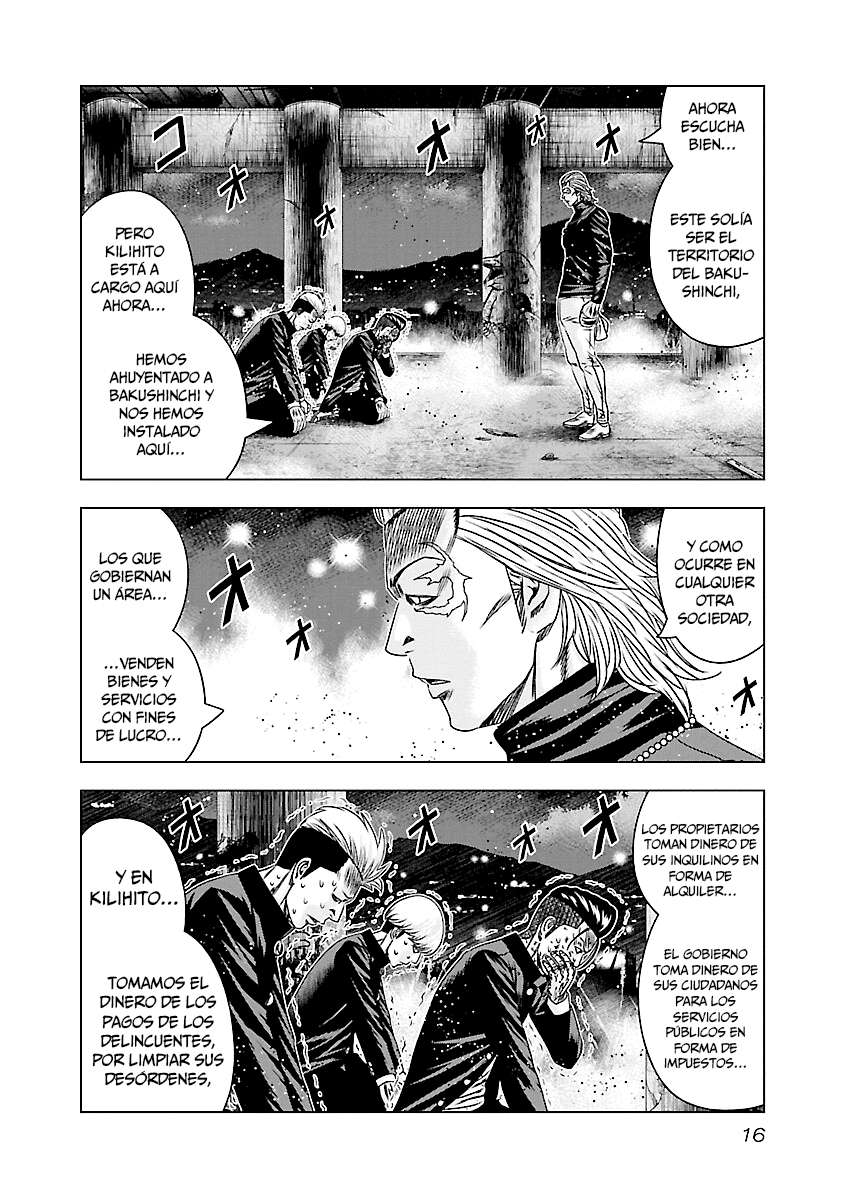 Read Out ES Manga Online