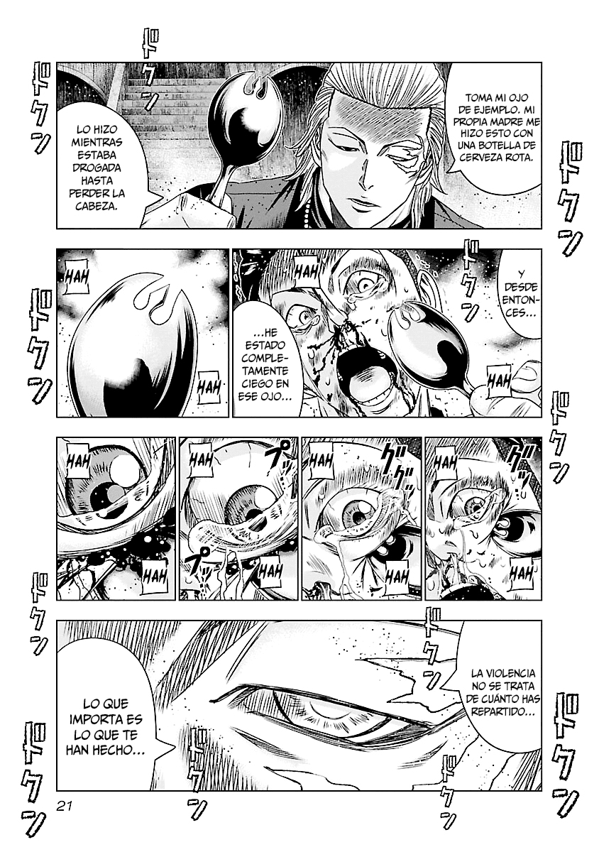 Read Out ES Manga Online