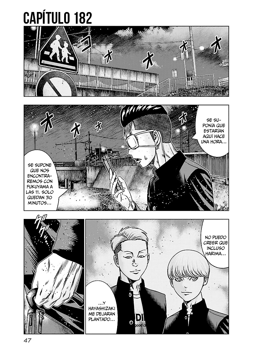 Read Out ES Manga Online