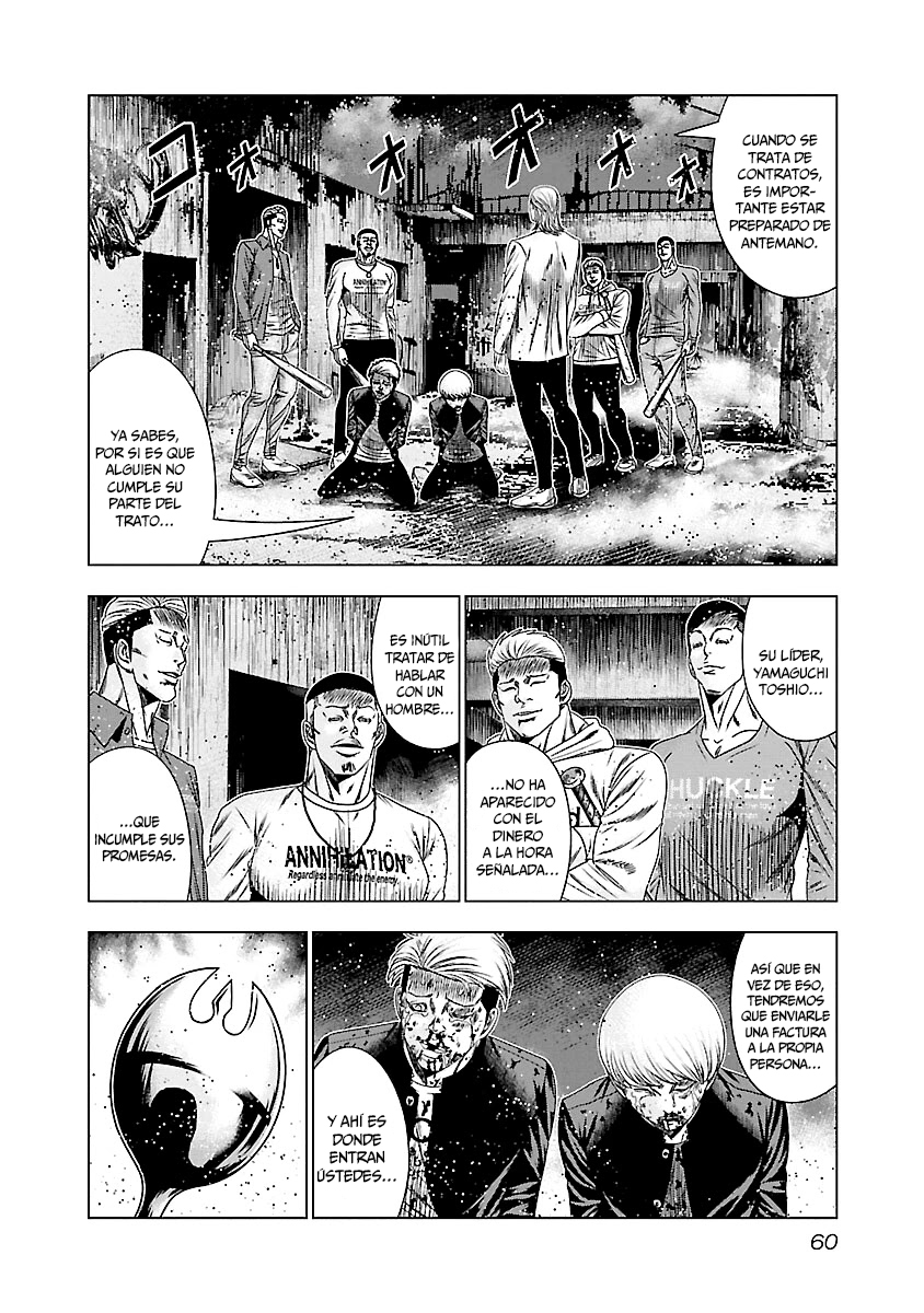 Read Out ES Manga Online