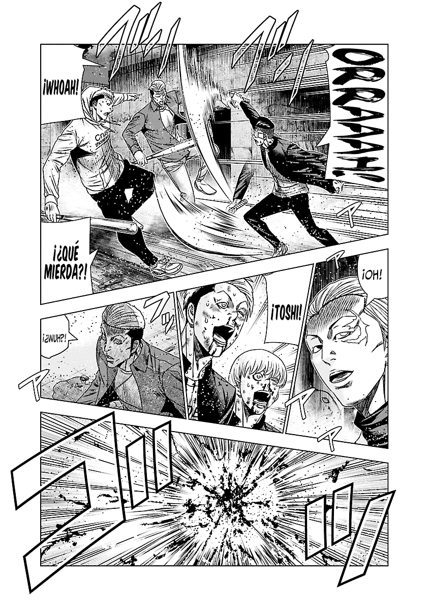 Read Out ES Manga Online