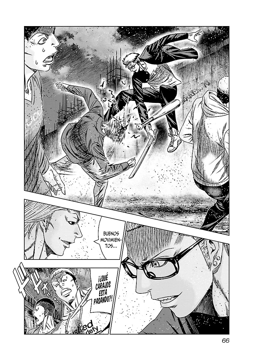 Read Out ES Manga Online