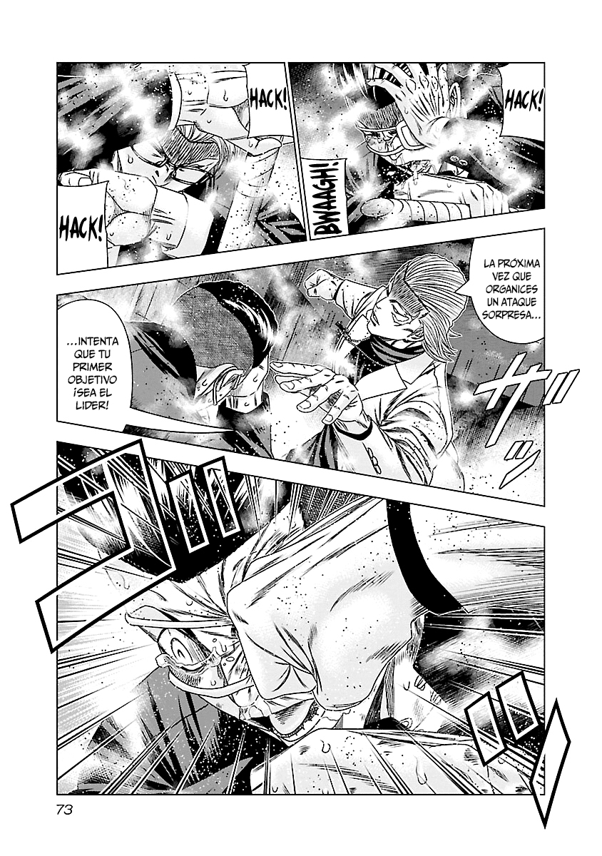 Read Out ES Manga Online