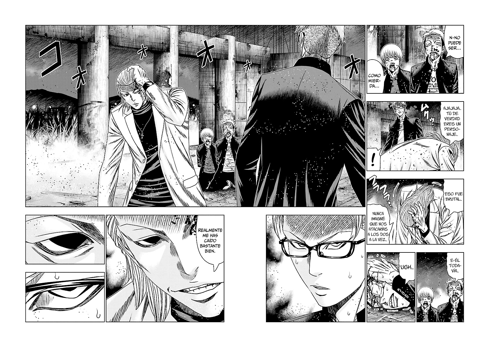 Read Out ES Manga Online