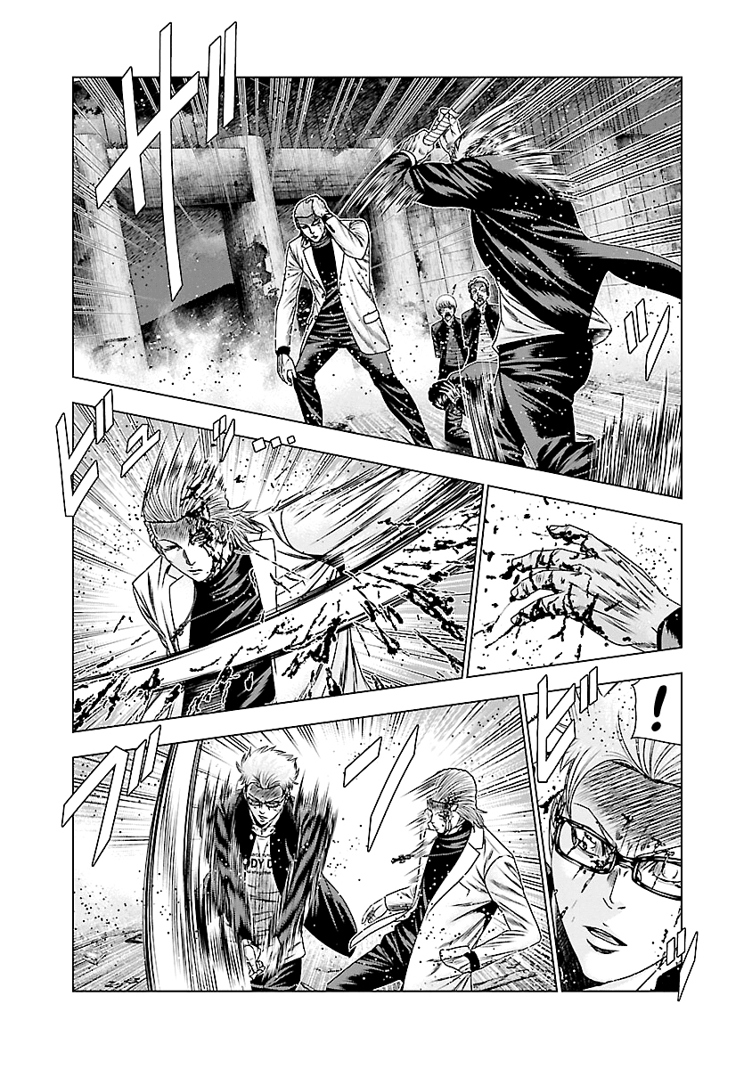 Read Out ES Manga Online