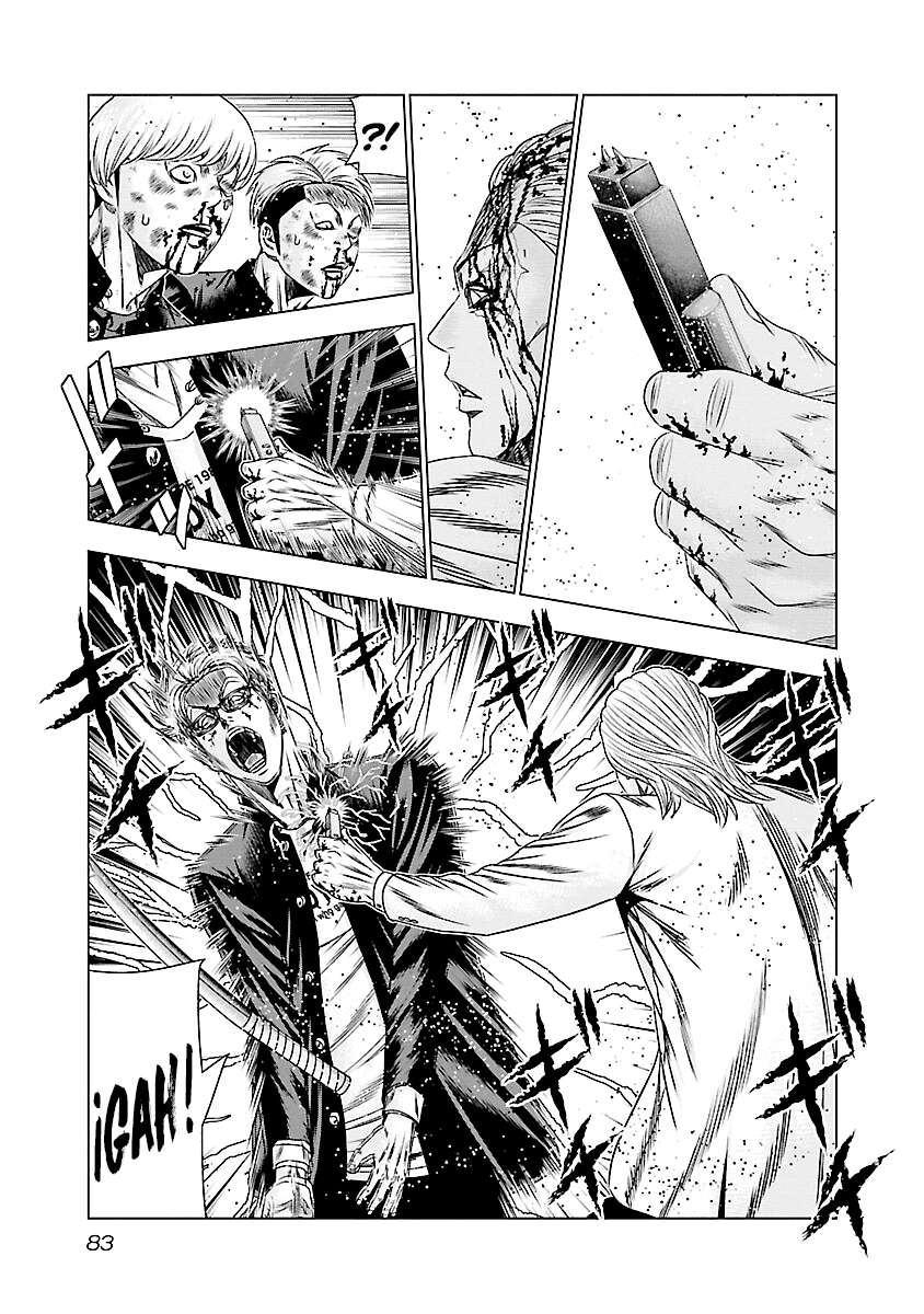 Read Out ES Manga Online