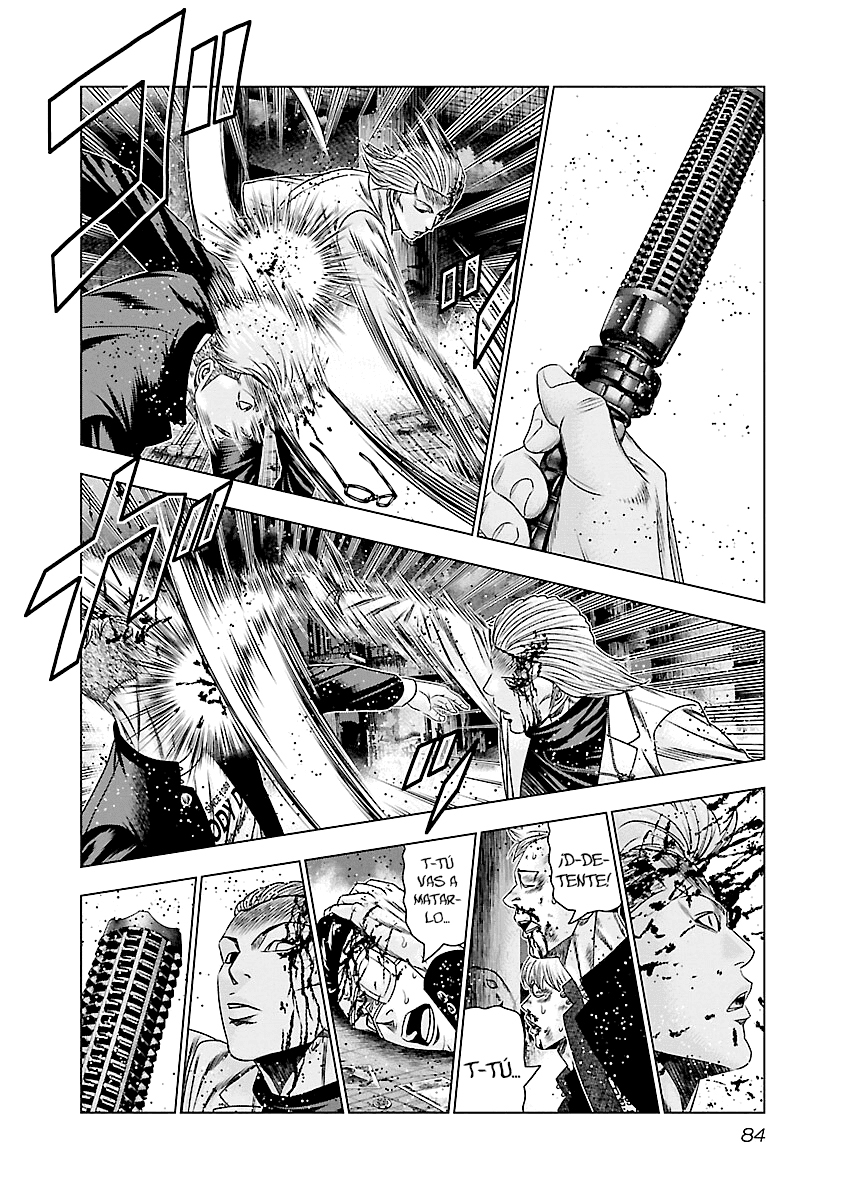 Read Out ES Manga Online