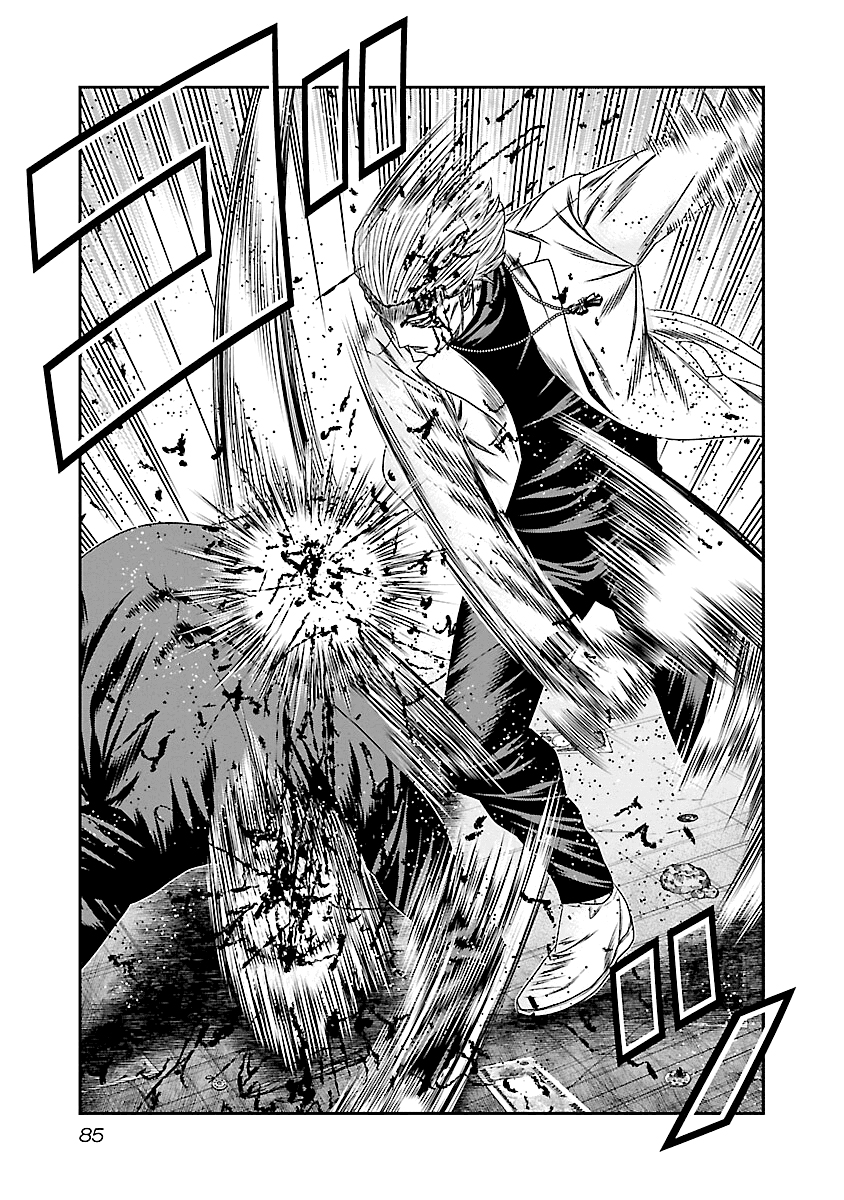 Read Out ES Manga Online