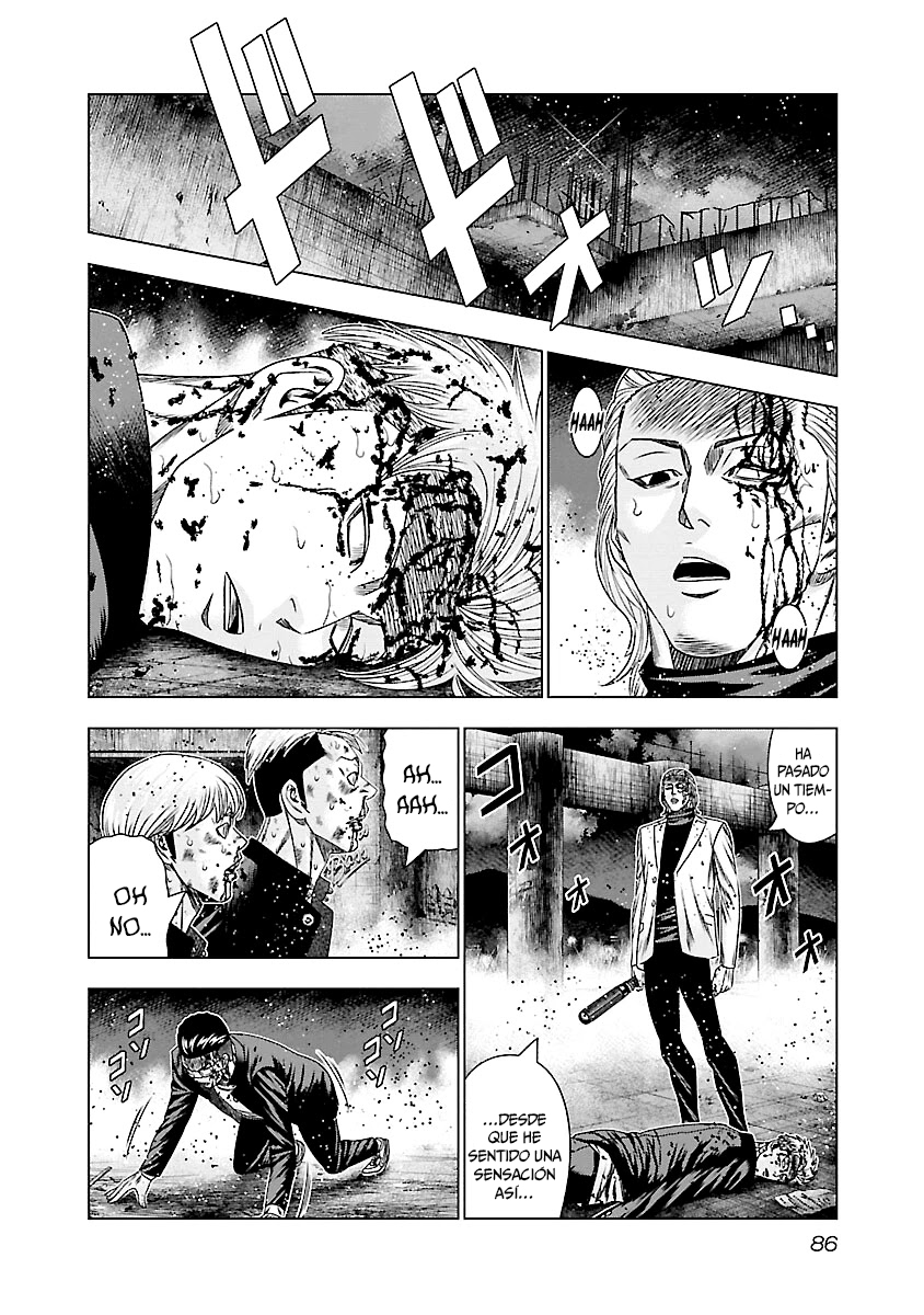 Read Out ES Manga Online