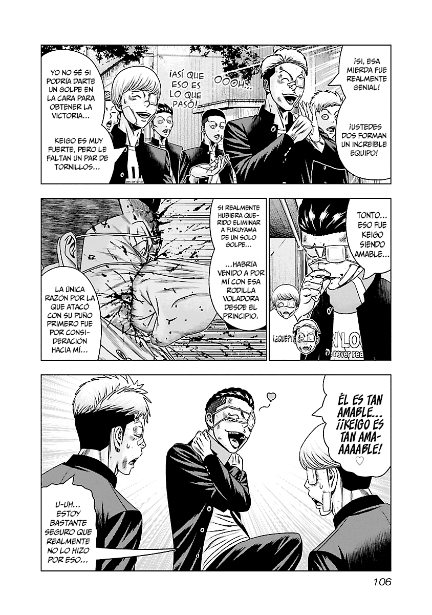 Read Out ES Manga Online
