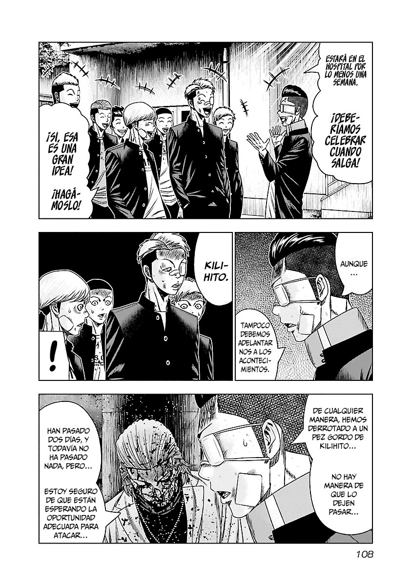 Read Out ES Manga Online