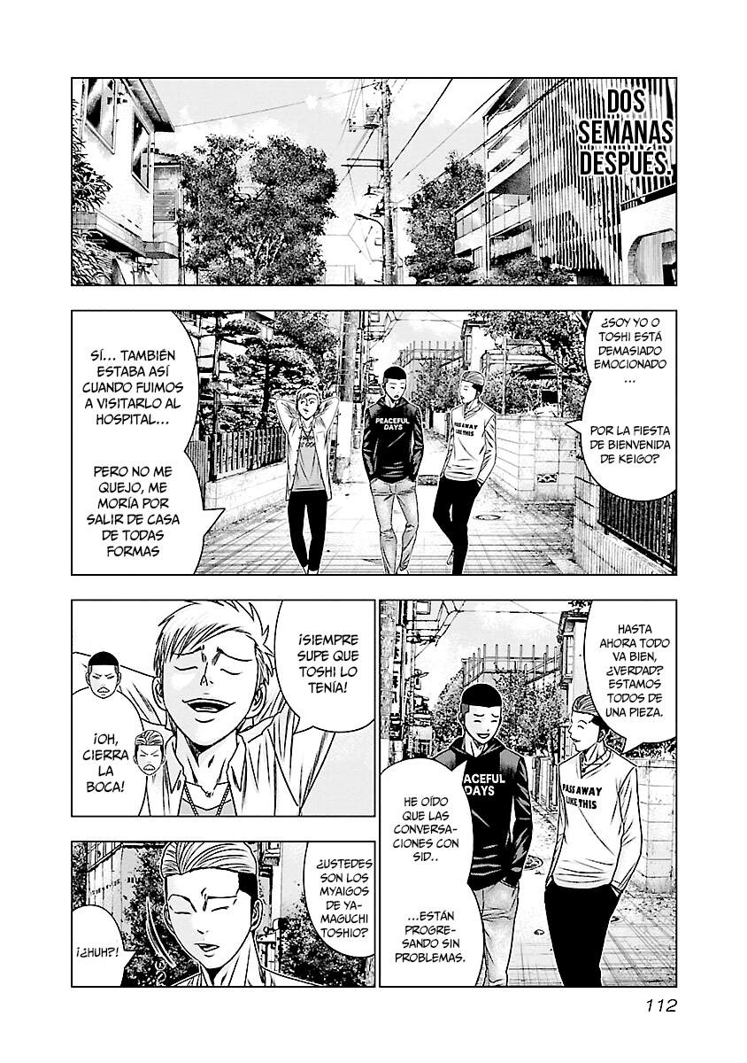 Read Out ES Manga Online