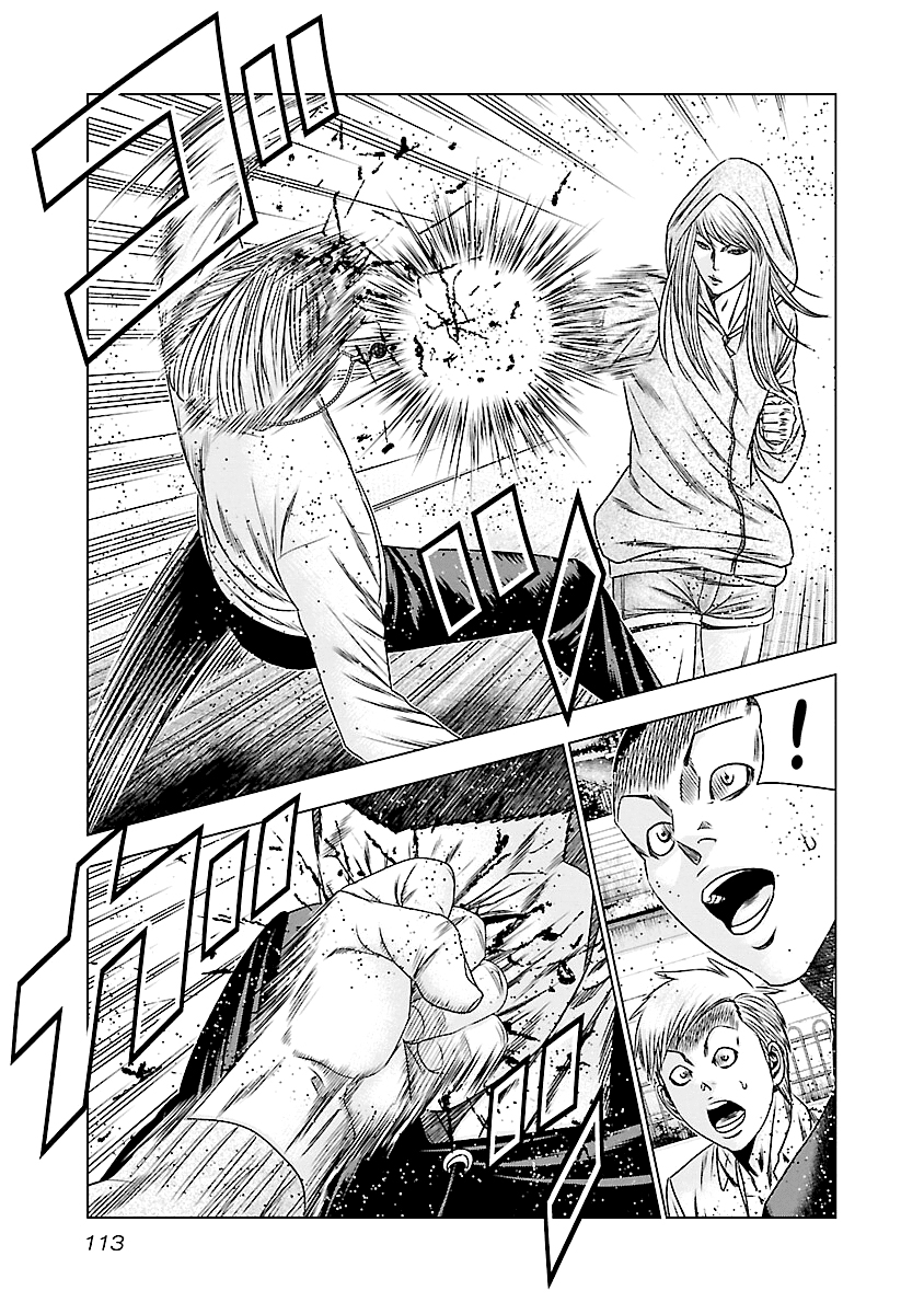 Read Out ES Manga Online