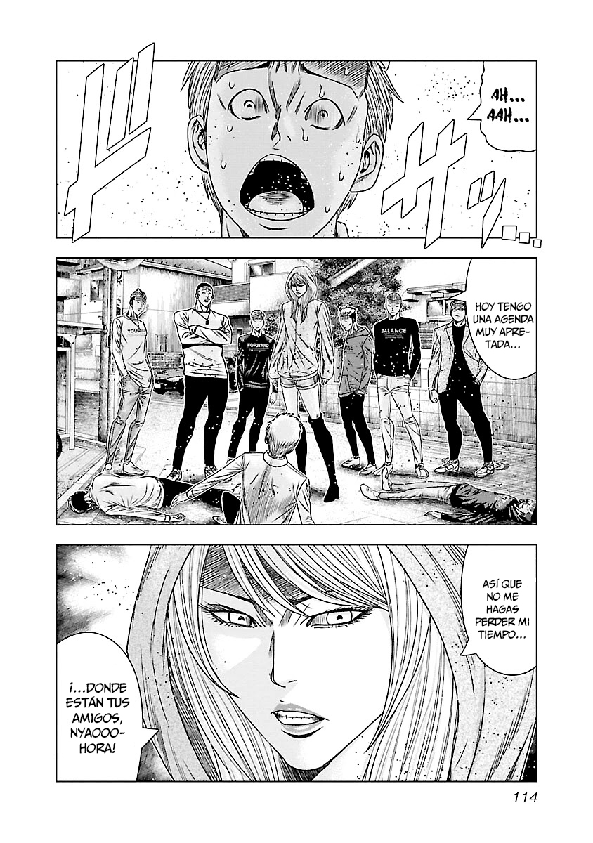 Read Out ES Manga Online