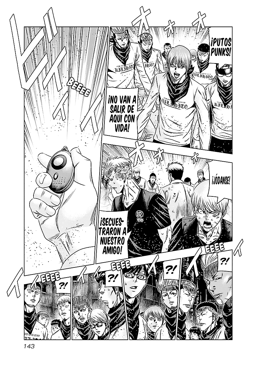 Read Out ES Manga Online