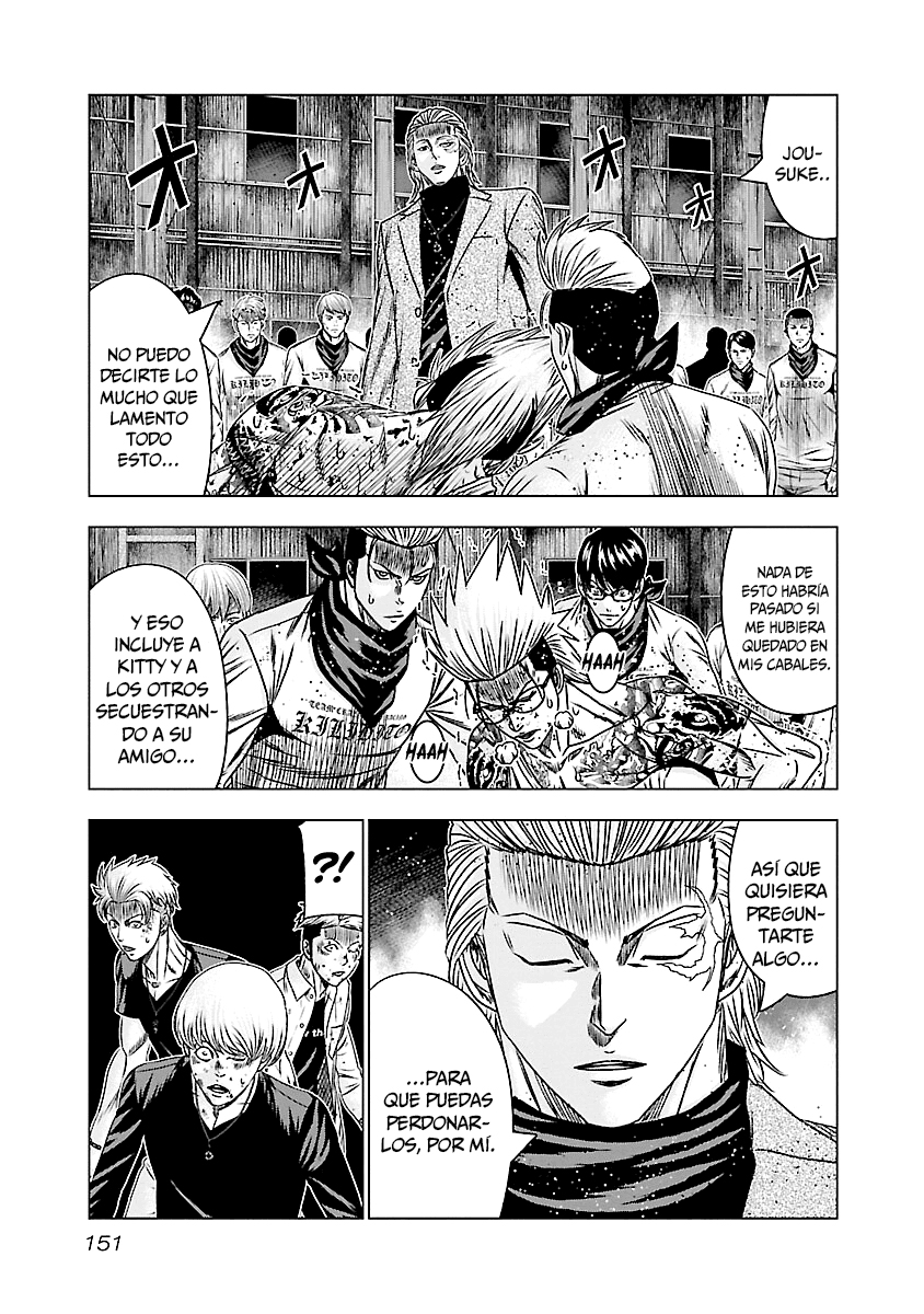 Read Out ES Manga Online