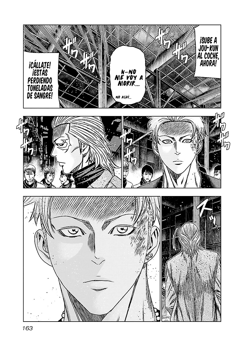 Read Out ES Manga Online