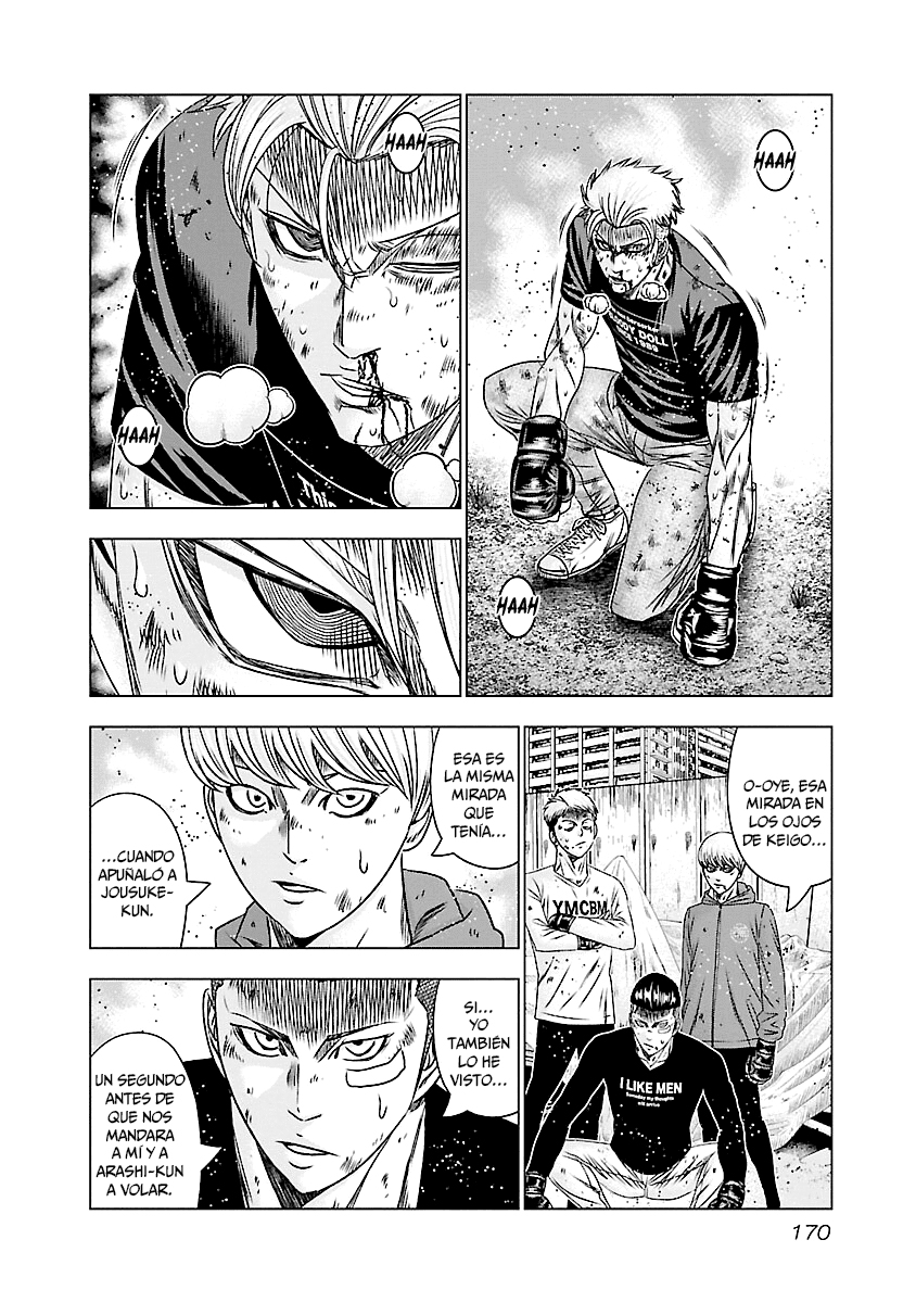 Read Out ES Manga Online
