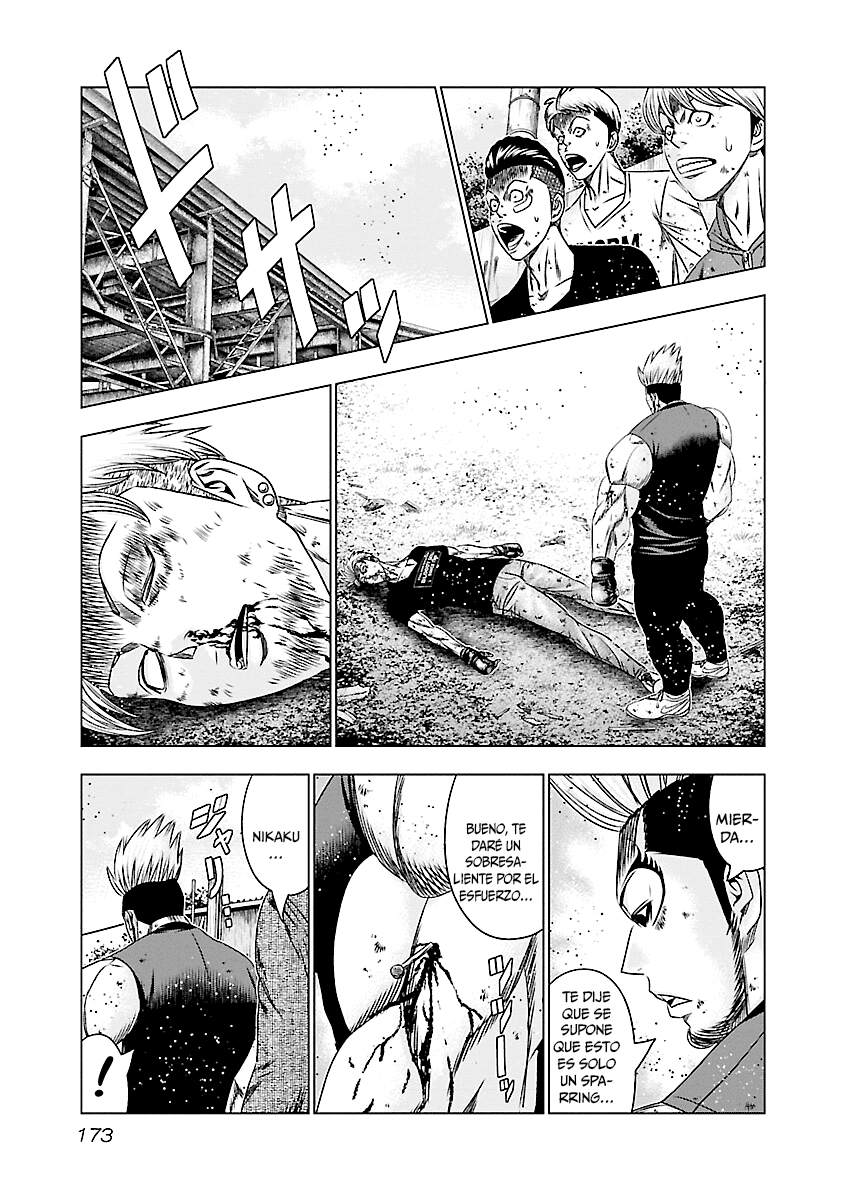 Read Out ES Manga Online