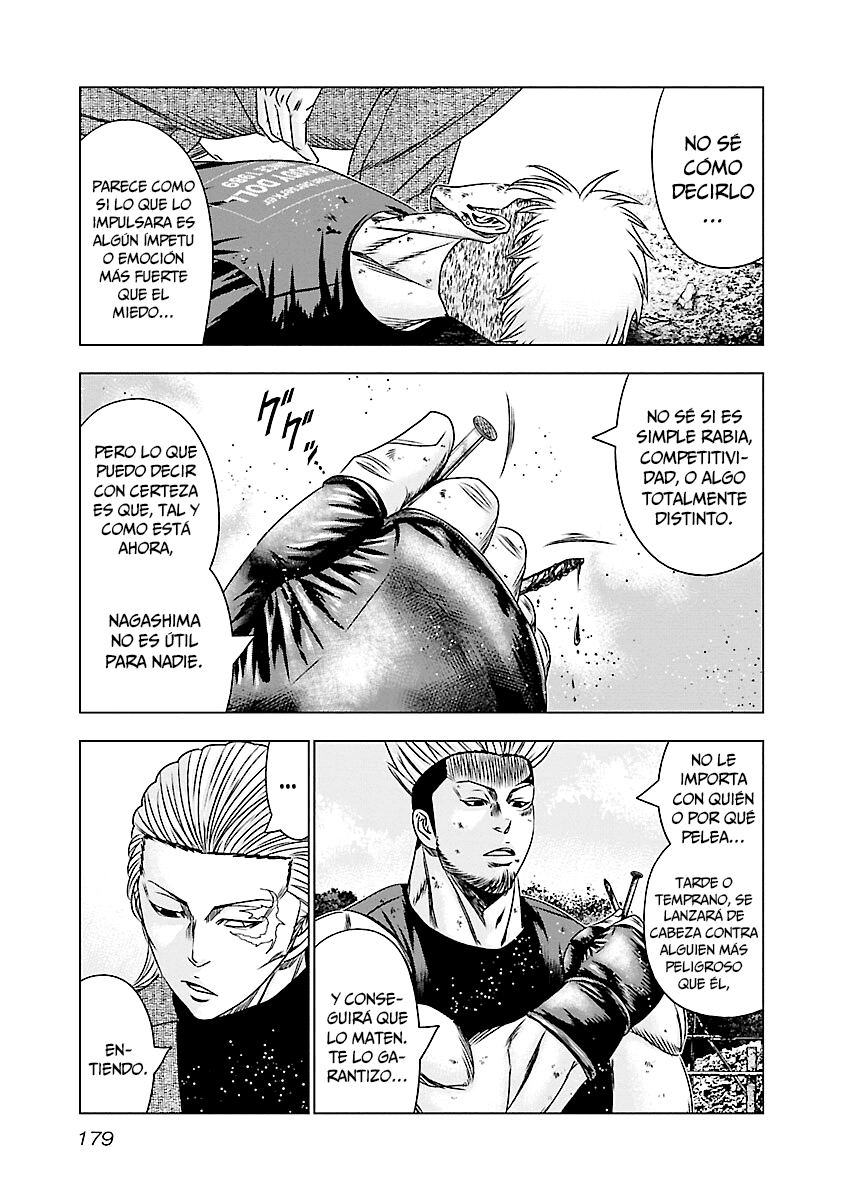 Read Out ES Manga Online
