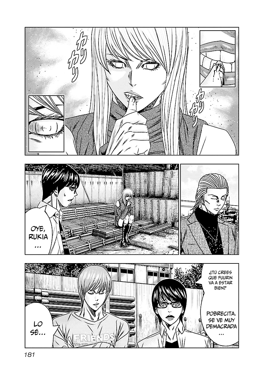 Read Out ES Manga Online