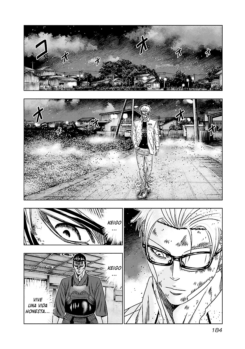Read Out ES Manga Online