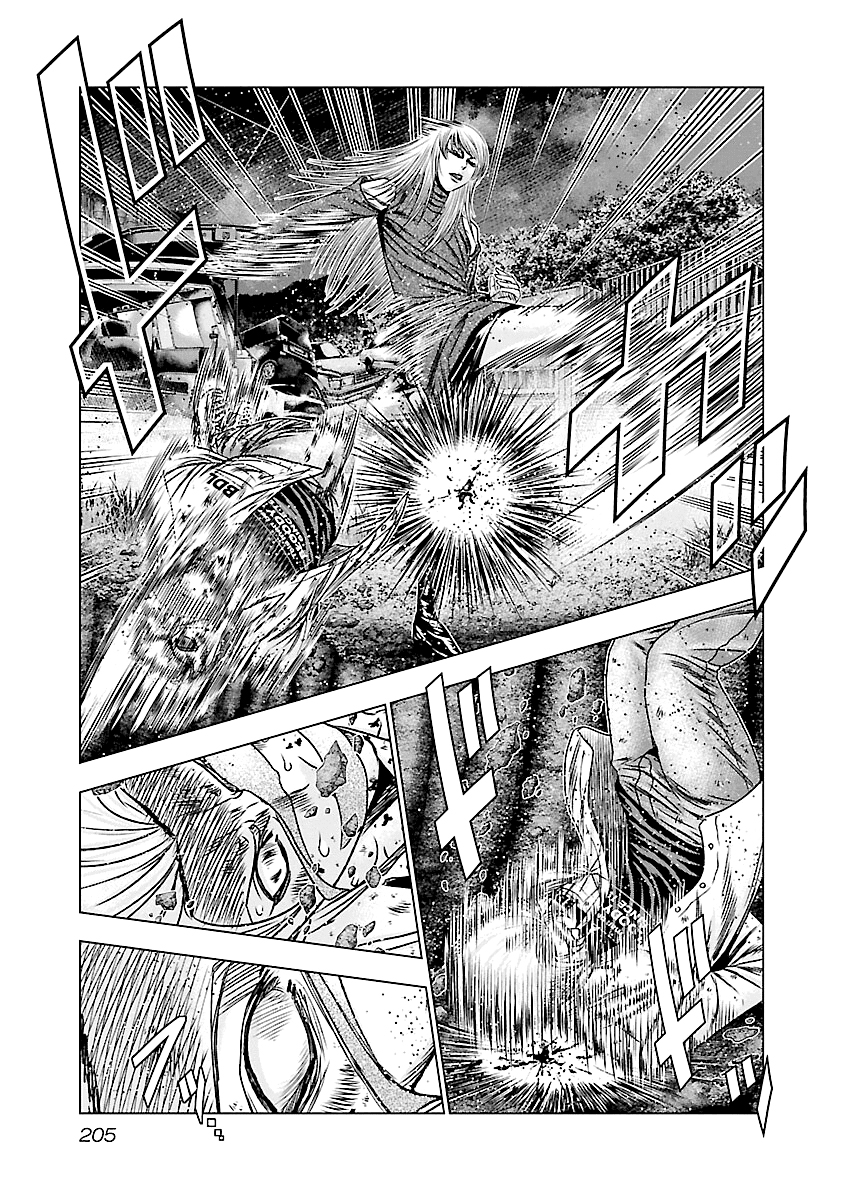 Read Out ES Manga Online