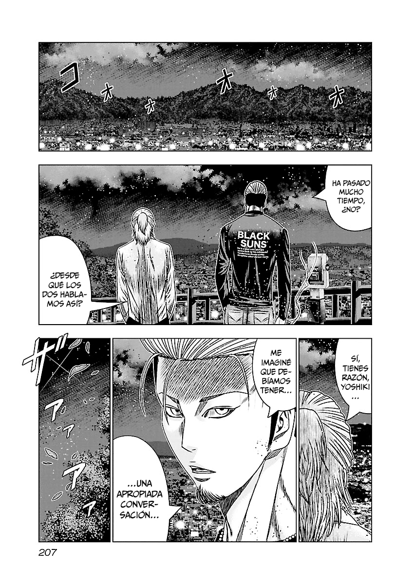 Read Out ES Manga Online