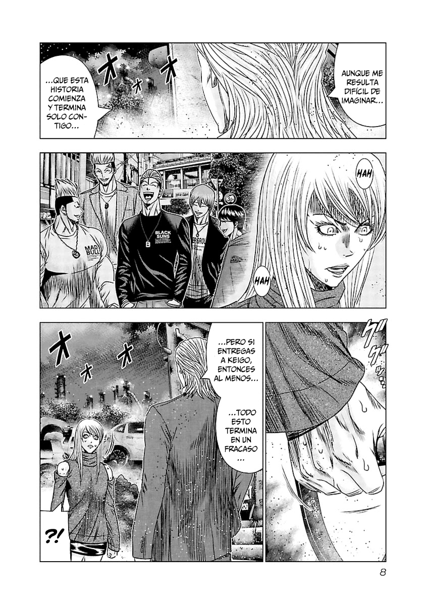 Read Out ES Manga Online