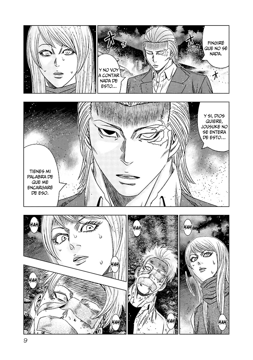 Read Out ES Manga Online