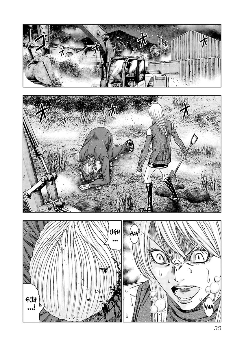 Read Out ES Manga Online