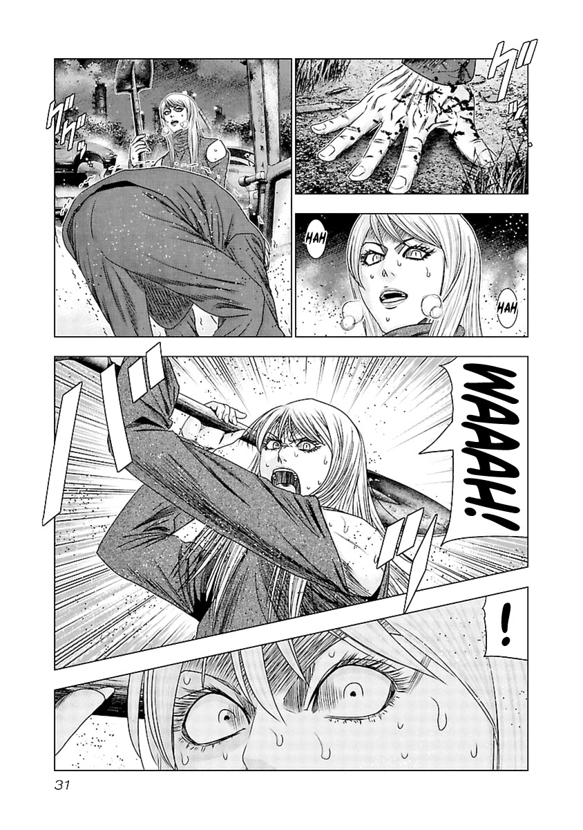 Read Out ES Manga Online