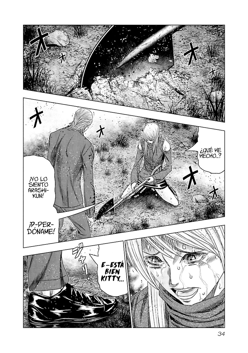 Read Out ES Manga Online