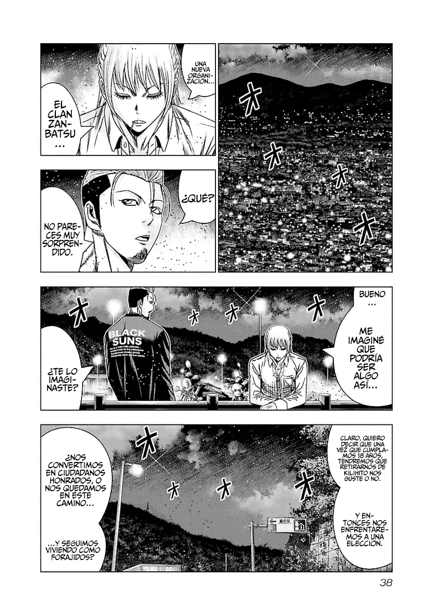 Read Out ES Manga Online